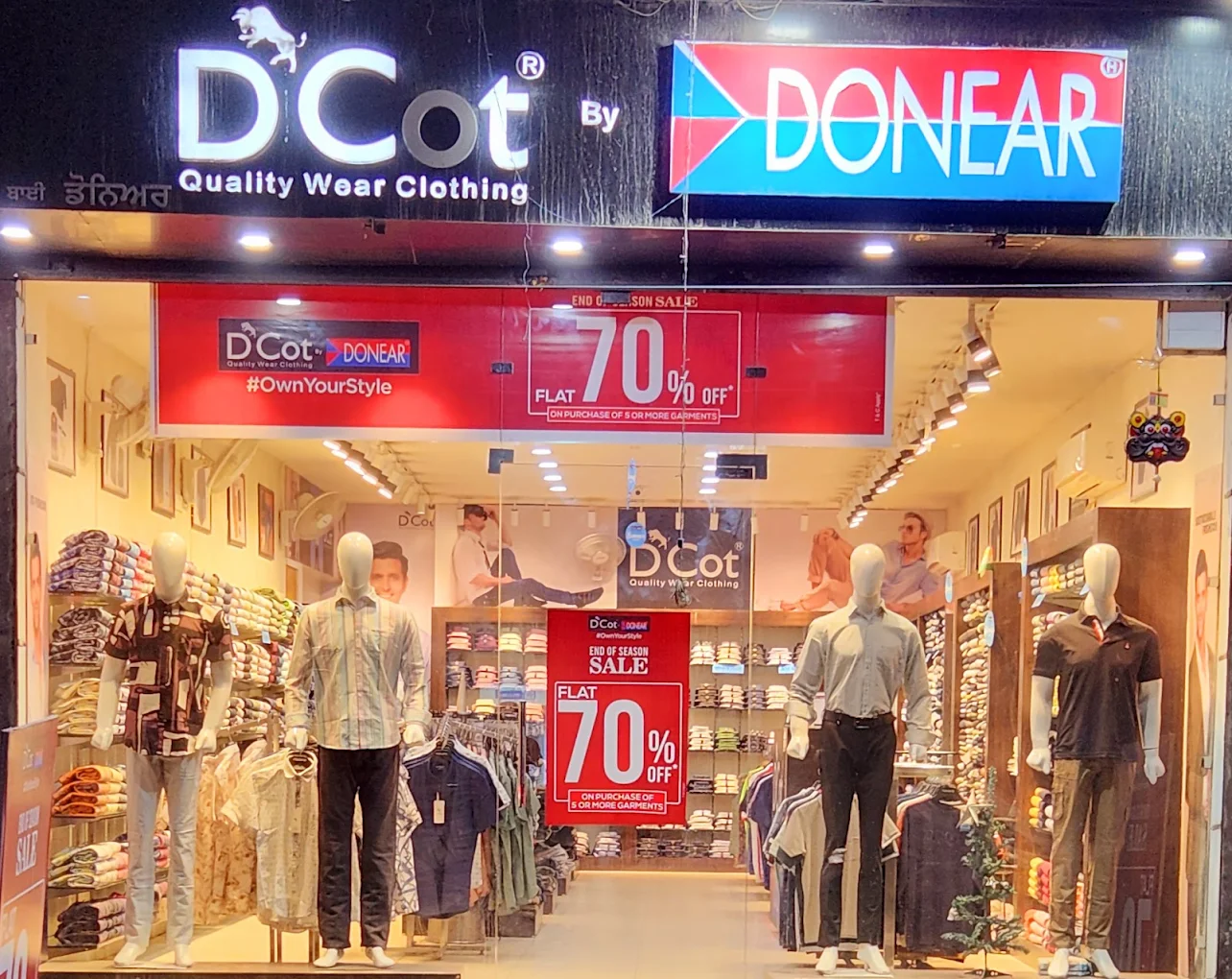 Dcot By Donear Store